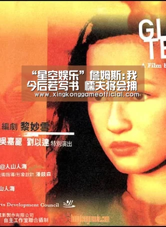 “星空娱乐”詹姆斯:我今后若写书 懦夫将会拥有精彩的一章(图2) “星空娱乐”詹姆斯:我今后若写书 懦夫将会拥有精彩的一章(图2)