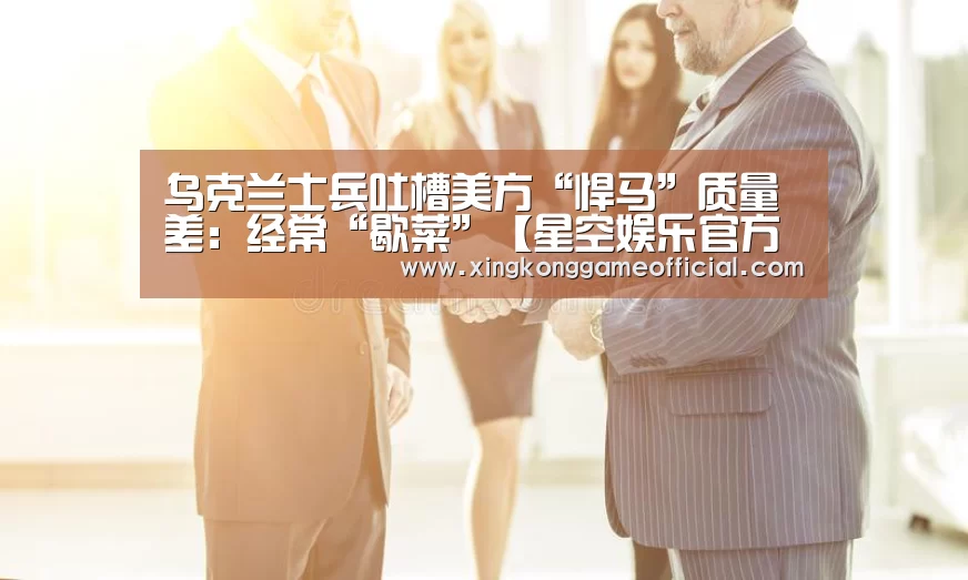 星空娱乐官方下载