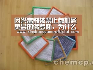 星空娱乐