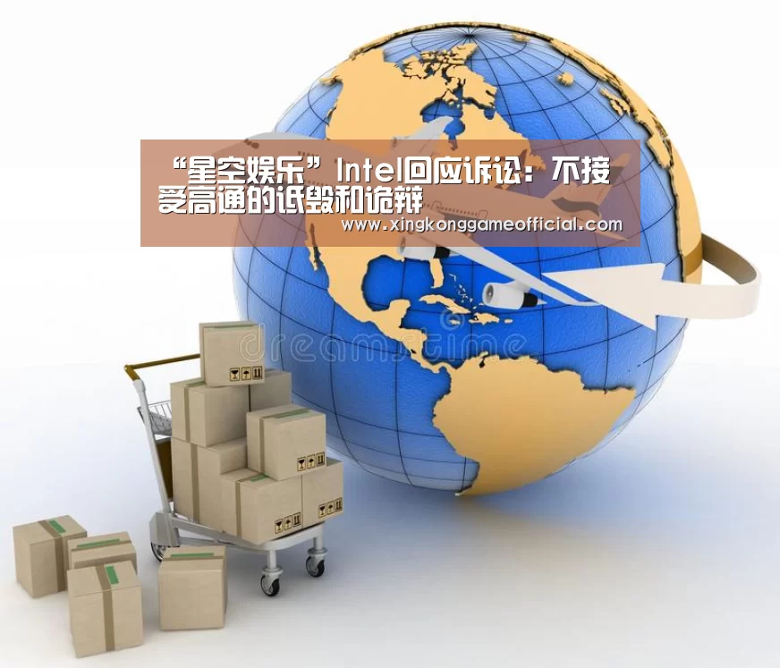 星空娱乐官方下载